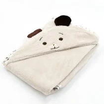 Cape de bain brodé Ours beige